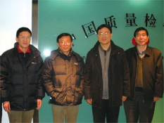 國家質檢總局總局工程師張綱、質量管理司司長孫波2010年2月10日到協(xié)會考察調(diào)研并接見協(xié)會工作人員